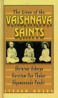 The Lives of the Vaisnava Saints
